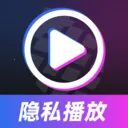 ������˽������(��˽��Ƶ������)v1.0.0 ��Ѱ�
