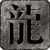 ������ʧ���޵�(����ϻ�����)v4.8.0 ��Ѱ�