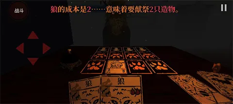 а��ڤ�̿���ģ��(��Ϸð����չ)