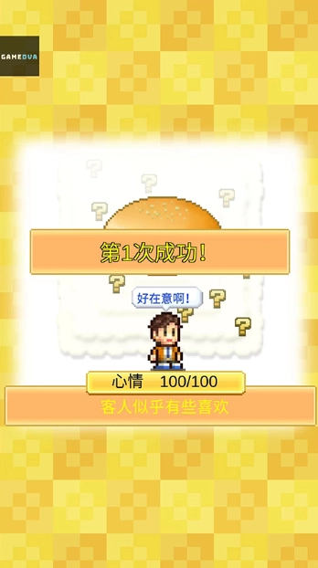 ���޴��⺺����2026�ٷ����°汾