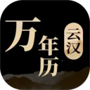 �ƺ�������(������������)v1.1.1 ��׿��