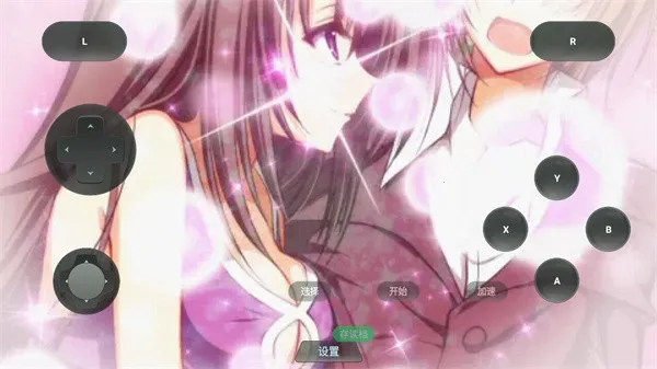 ѧ�����һ��֮��LV2PSP��ֲ2026���°汾