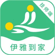 ���ŵ��Ҽ�ʦ��2026���°汾v1.1.2 ��׿��