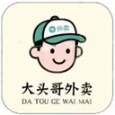 ��ͷ������(��������APP)v1.1.1 ��Ѱ�
