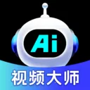 �ڲ�AI��Ƶ���ɴ�ʦ(��������Ƶ����)v1.0.2 �ٷ�����