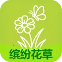 �ͷ׻���2026�ٷ����°汾v2.7.2.3 ��׿��