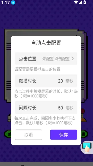 �����-�����ʦ(�ֻ����㸨��)