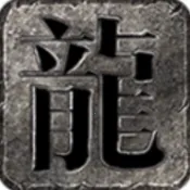 ����������Ʒ(����������ɫ�淨)v4.8.0 �ֻ���