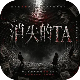 ��ʧ��TA(ʧ�����ɹ���)v1.26043014 �ٷ�����