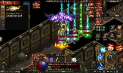 ����ս�贫��(�����������淨)