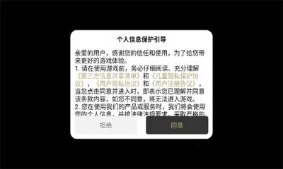 ����ս�贫��(�����������淨)