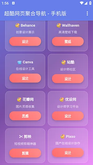 �ֻ��ۺ���ҳ������׿���ֻ���