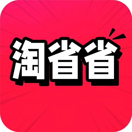��ʡʡ�ؼ�2026�ٷ����°汾v1.0.2 ��׿��