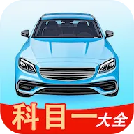 ��Ŀһ��ȫ�����ֻ���v1.1 ��Ѱ�