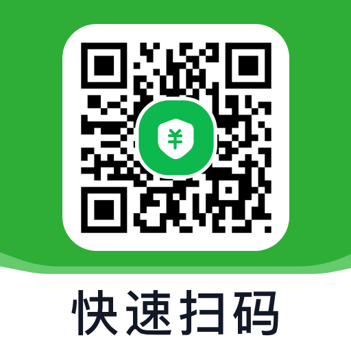 ɨһɨ��΢��ά��2026���°汾v1.0.0 ��Ѱ�