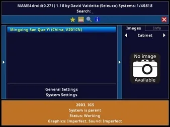 mame4droid current���İ�(�ֻ���Ϸģ����)