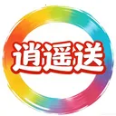 ��ң���̼Ұ�2026���°汾v1.2.1 �ٷ�����
