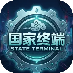 �����ն�2026�ٷ����°汾v0.1.1 ��׿��