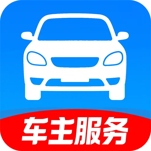 ���ϳ�������(�ó�һվʽ����)v1.0.1 �ֻ���