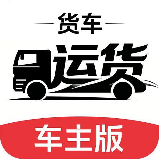 �����˻������氲׿���ֻ���v1.0.1 ��׿��