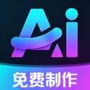 ȫ���AI��Ƶ���������ֻ���v1.0.1 ��׿��