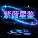��ޱ�Ǽ�(��������Ӧ��)v1.3.1 �ֻ���