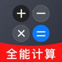 �����ֻ�������(�๦�ܼ���APP)v1.0.1 �ֻ���