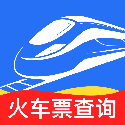 ������Ʊ��Ʊ2026���°汾v1.0.0 ��Ѱ�