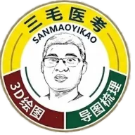 ��ëҽ��(ҽ������ƽ̨)v2.0.1 �ֻ���
