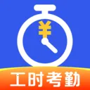Сʱ���ǹ����������ֻ���v1.0.1 �ֻ���