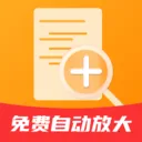 ����Զ��Ŵ�2026�ٷ����°汾v2.0.2 ��׿��