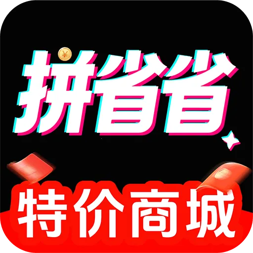 ƴƴ��ʡ��(��Ʒ����ƽ̨)v1.0.0 ��Ѱ�