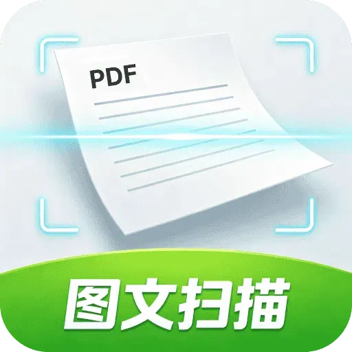 ȫ�������ɨ(�����ۺϹ���)v1.0.4 �ٷ�����