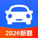 �ݿ���Ŀһ����2026���°汾v1.1.3 �ֻ���