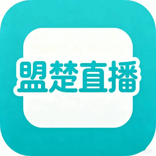 �˳�ֱ������2026���°汾v1.0.3 �ֻ���