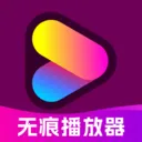 ˽�˱��ղ�����(��˽Ӱ������)v1.1.0 �ٷ�����