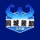 ͬ��װж���˰������ֻ���v1.1.3 ��Ѱ�