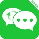 ΢���������¼(�ļ��ƶ˱���)v1.2.1 �ٷ�����