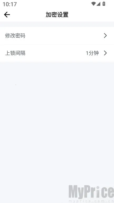 Ӧ�����Ĳ�2026�ٷ����°汾