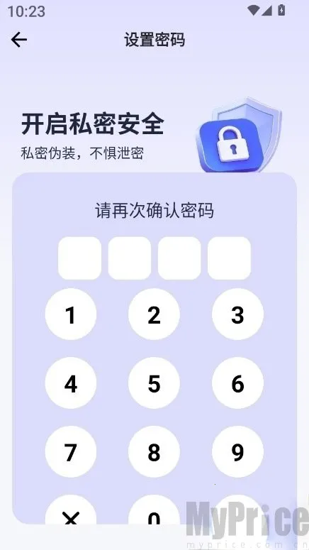 Ӧ�����Ĳ�2026�ٷ����°汾