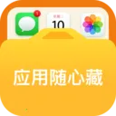 Ӧ�����Ĳ�2026�ٷ����°汾v1.0.1 ��Ѱ�