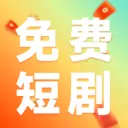 ��ѿ��̾粻ҪǮ(׷��׬Ǯƽ̨)v1.0.1 ��Ѱ�