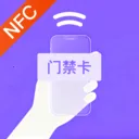 NFC����һ��ͨ(NFC��֤����Ӧ��)v1.0.1 �ٷ�����