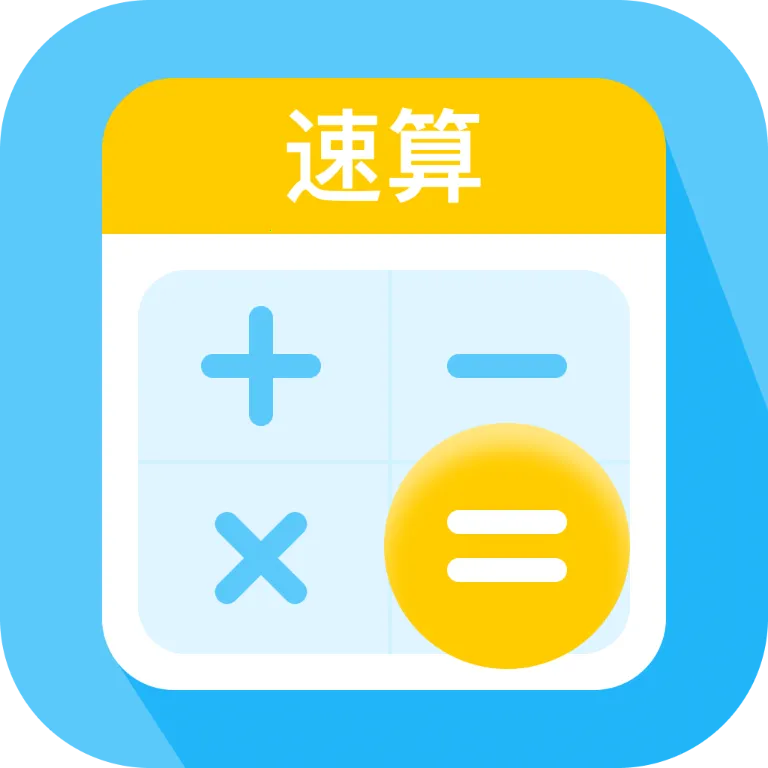 ���ݼ����������ֻ���v1.0.1 �ٷ�����