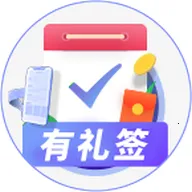 ����ǩ2026���°汾v1.0.0 �ٷ�����