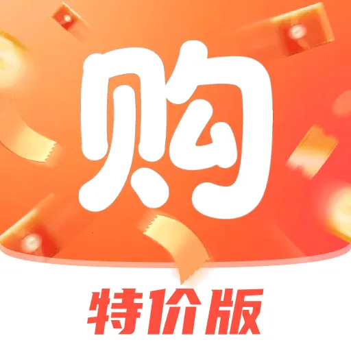 �����̳��Ż�����2026�ٷ����°汾v1.0.0 ��׿��