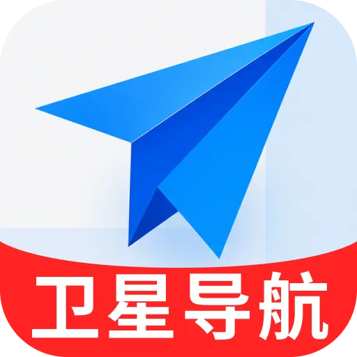 ���Ǿ�׼����ͨ�����ֻ���v1.0.1 ��Ѱ�