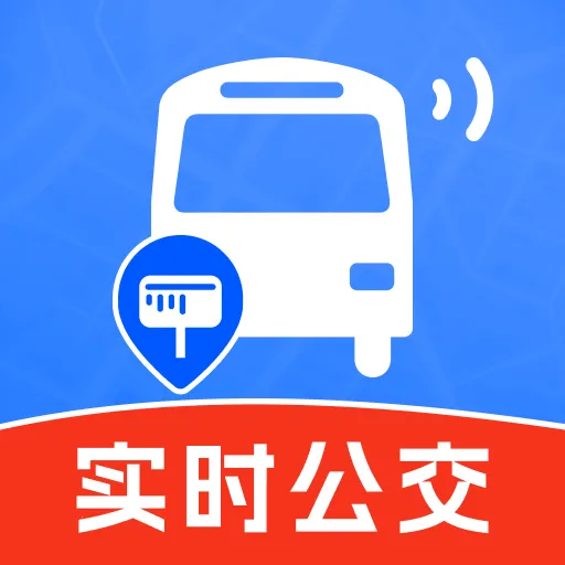 ׼�㹫��ʵʱ�������ֻ���v1.0.0 ��Ѱ�
