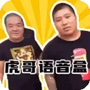 ����������(�����������)v1.03 ��׿��