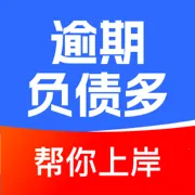 ծ�����ڷ�����ѯapp(������ѯƽ̨)v1.0.1 ��Ѱ�
